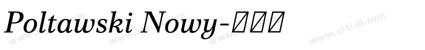 Poltawski Nowy字体转换